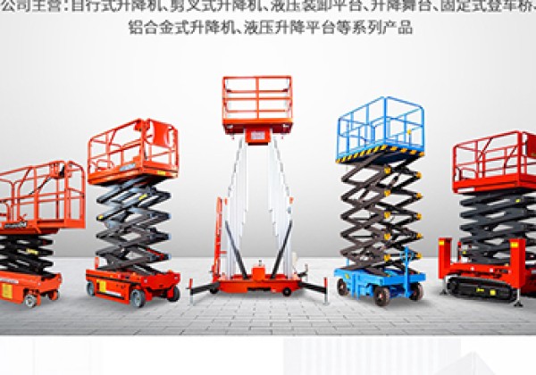 晋安​出口成为核心增长引擎
